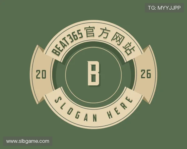 关于beat365官方网站